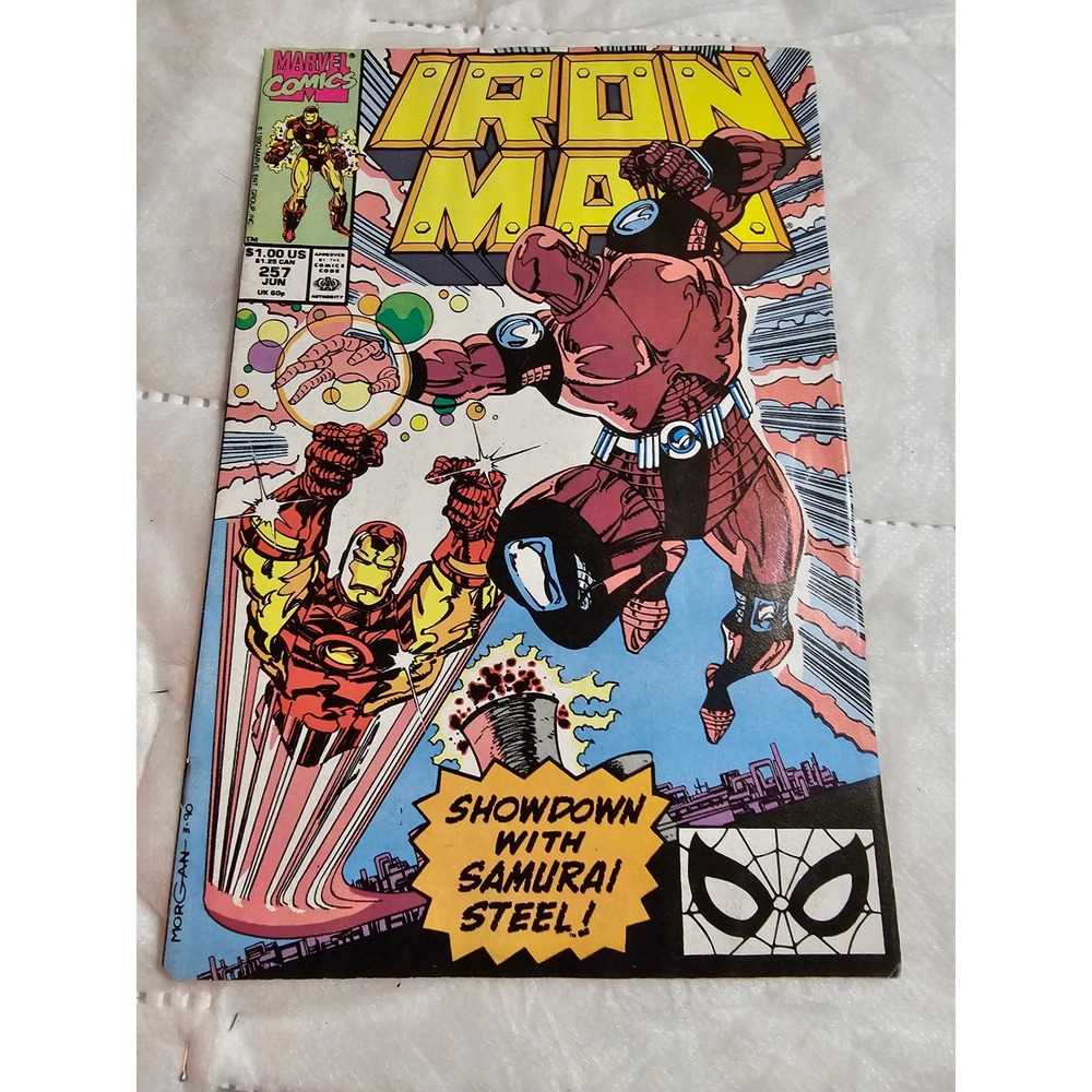 Marvel Iron Man Comic Book #241 Jun 1989 Showdown With Samurai Steel